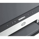 HP Smart Tank 670 All-in-One [6UU48A]