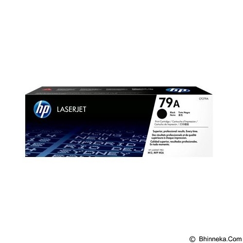 HP Black LaserJet Toner Cartridge