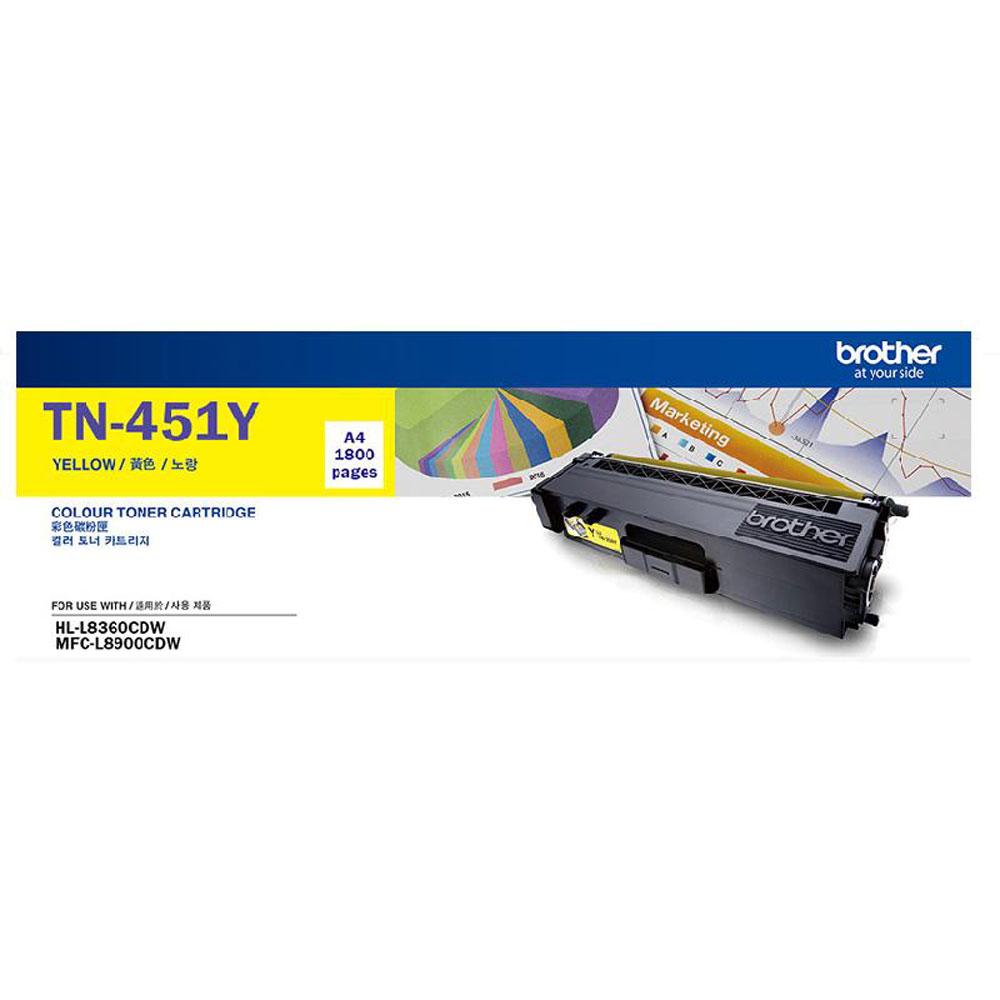 BROTHER Yellow Toner TN-451Y