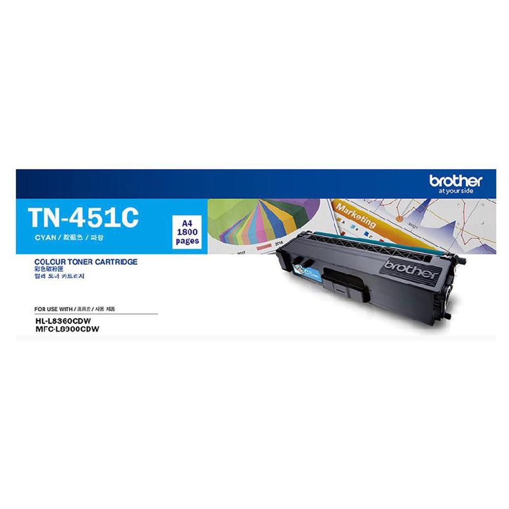 BROTHER Toner Cyan TN-451C